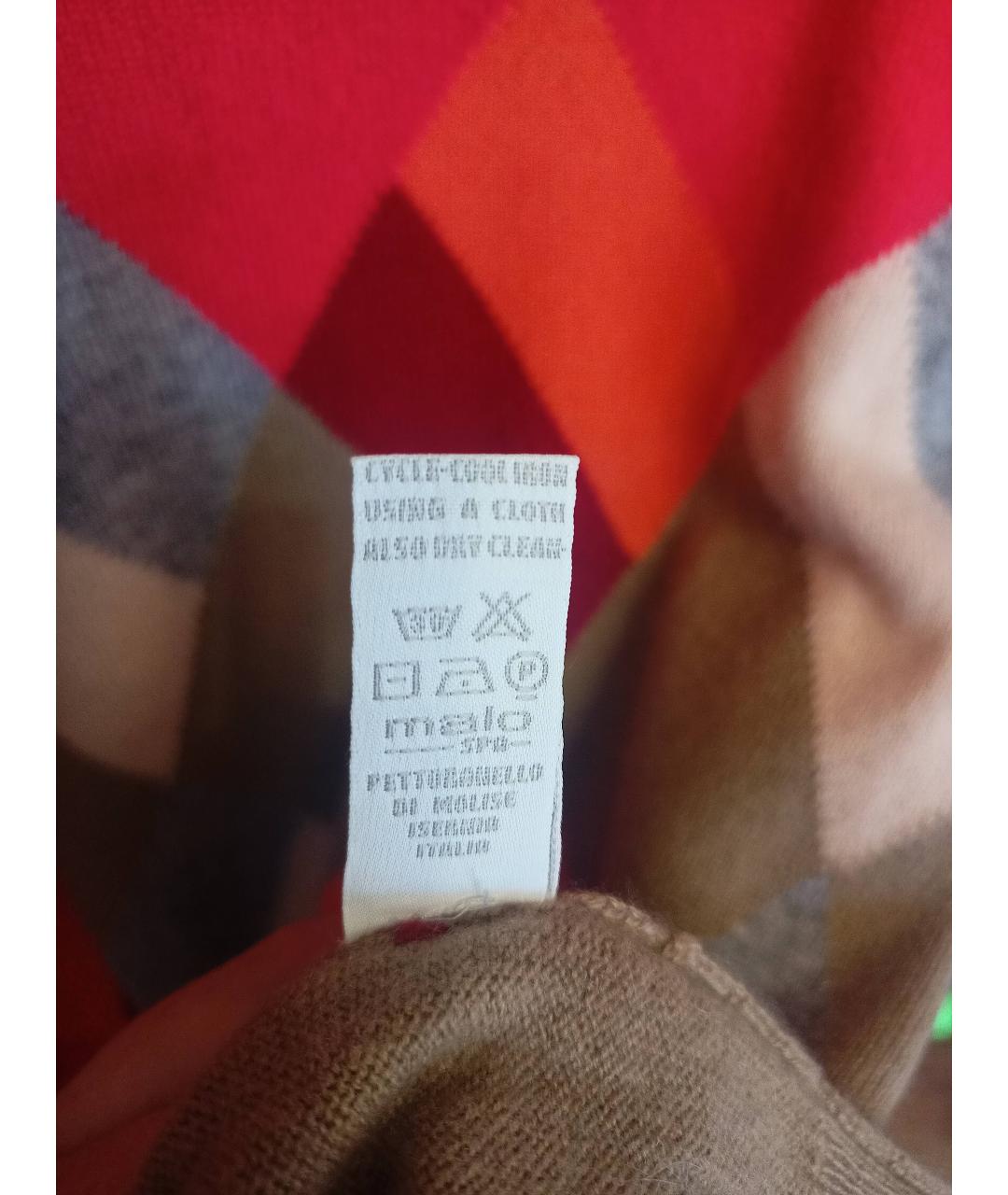 MALO Бежевый кашемировый джемпер / свитер, фото 5