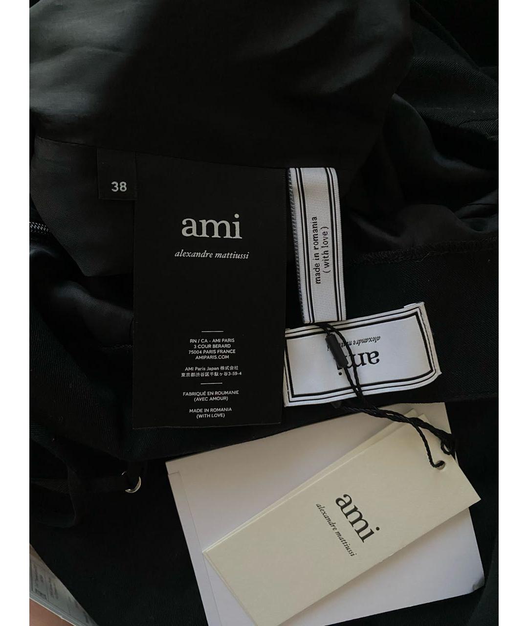 AMI ALEXANDRE MATTIUSSI Черное шерстяное коктейльное платье, фото 4