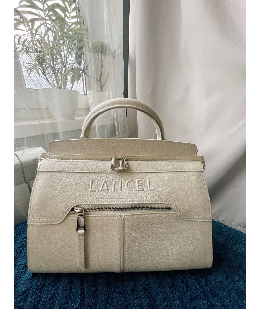 Gsell lancel clearance