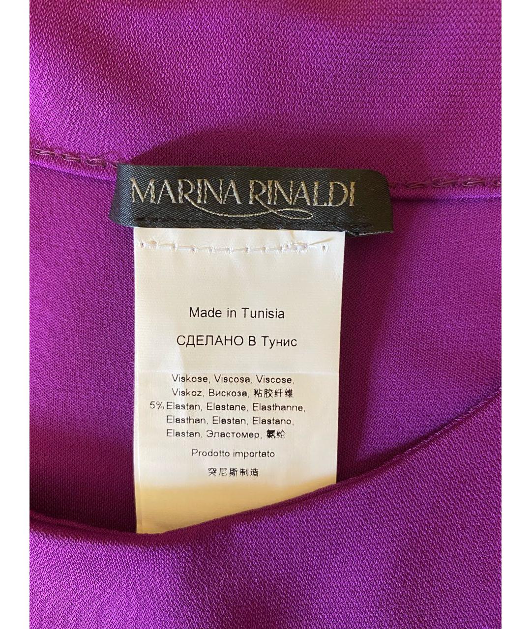 MARINA RINALDI Фиолетовый вискозный сарафан, фото 3