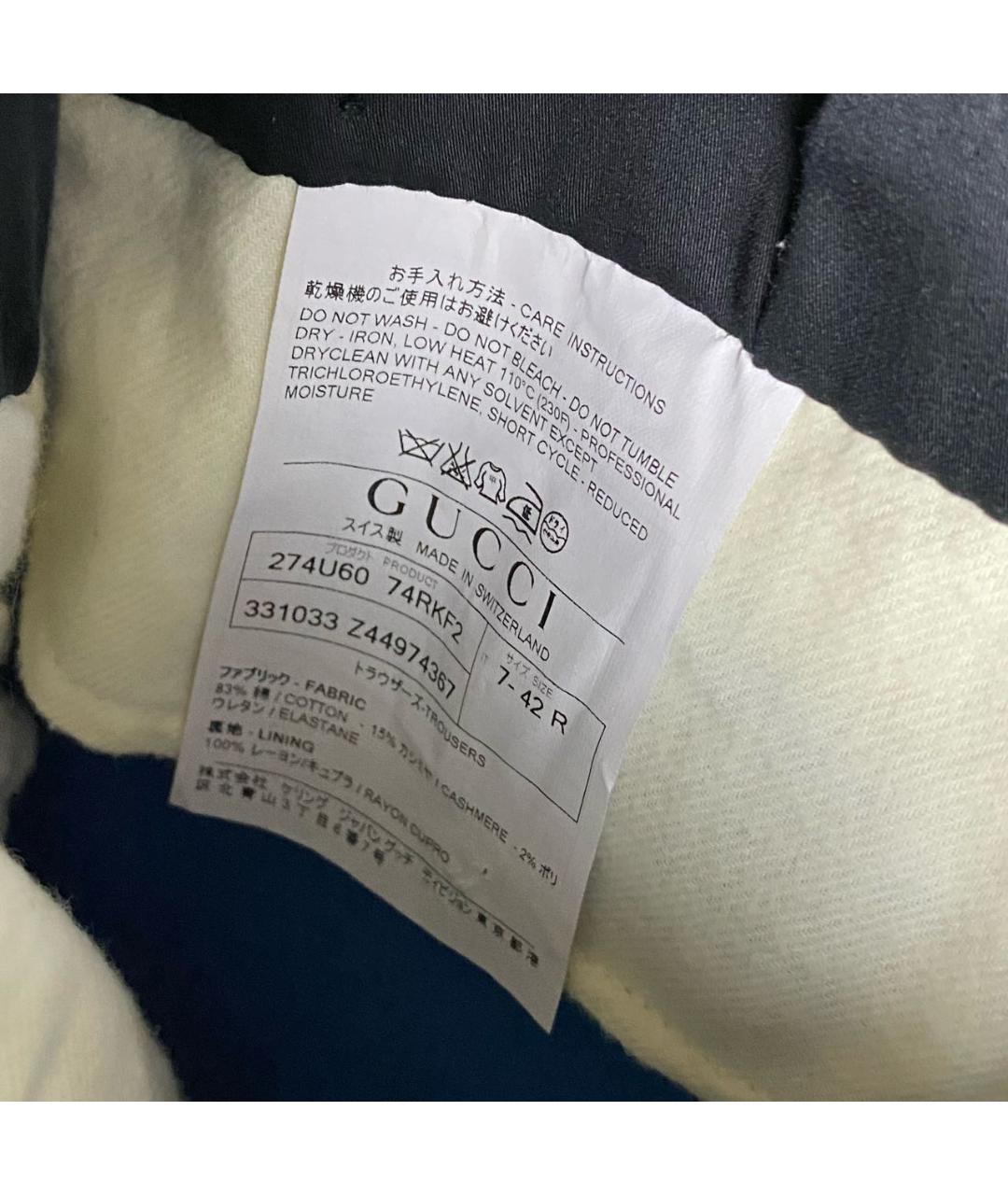 GUCCI Синие велюровые классические брюки, фото 6