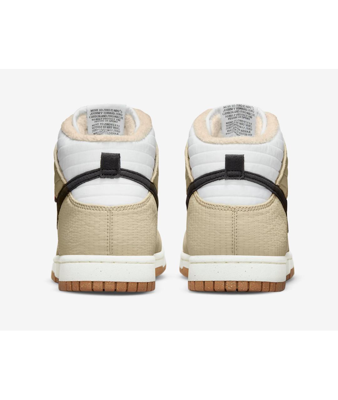 NIKE Бежевые кожаные высокие кроссовки / кеды, фото 5