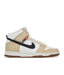 NIKE Высокие кроссовки / кеды