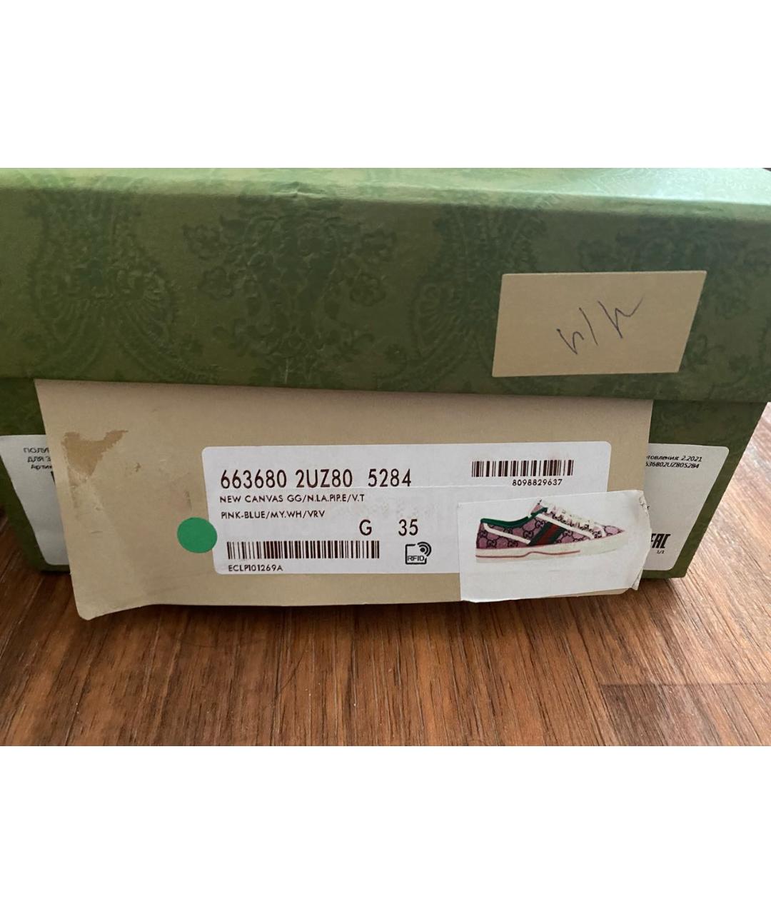 GUCCI Розовые текстильные кеды, фото 6