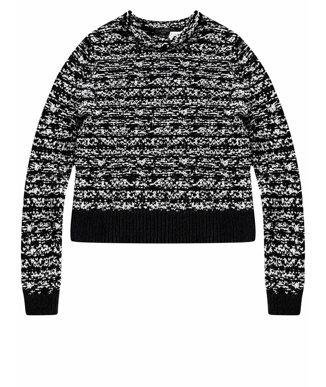RAG&BONE Черный хлопковый джемпер / свитер, фото 1
