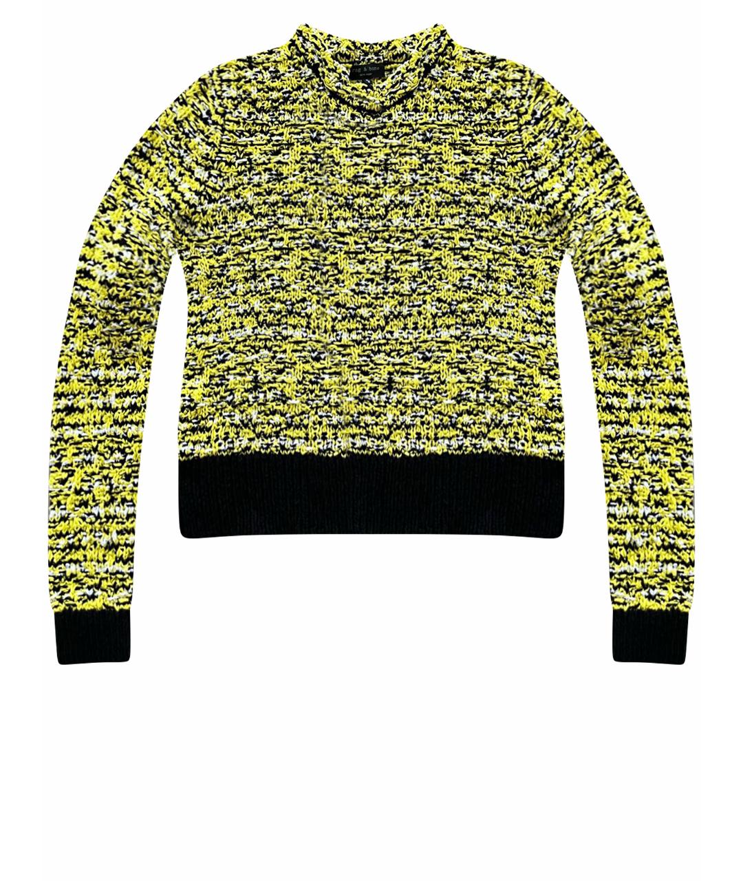 RAG&BONE Желтый хлопковый джемпер / свитер, фото 1