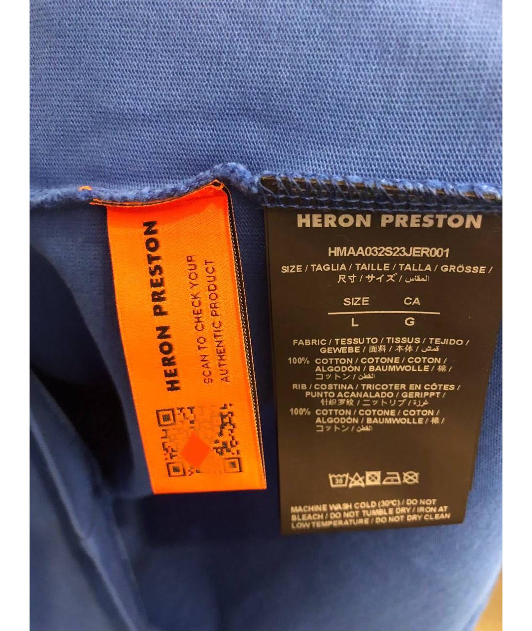 HERON PRESTON Синяя хлопковая футболка, фото 6