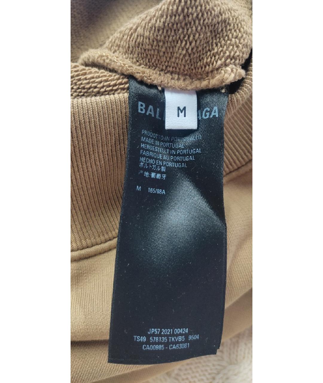 BALENCIAGA Бежевый хлопковый спортивные костюмы, фото 6