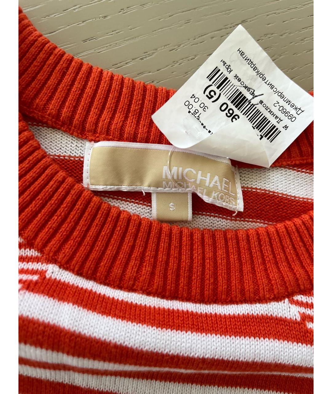 MICHAEL MICHAEL KORS Оранжевый хлопковый джемпер / свитер, фото 3