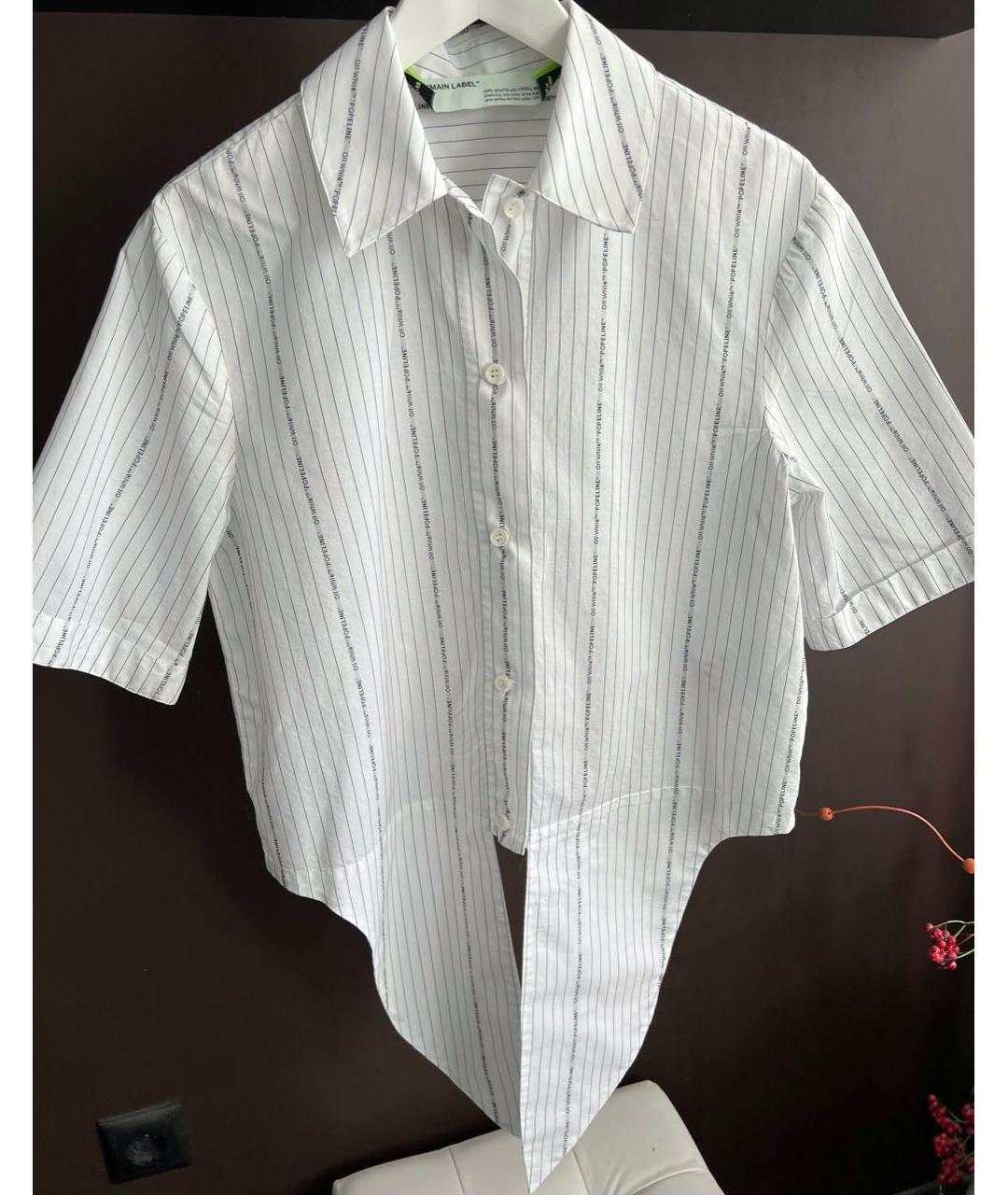 OFF-WHITE Белая хлопковая рубашка, фото 2