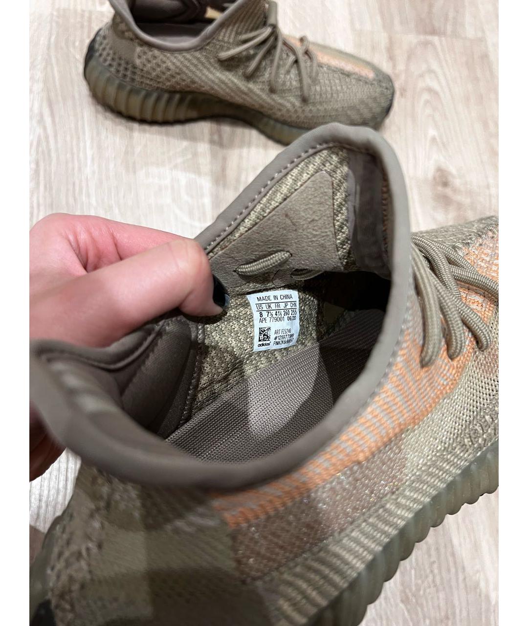 ADIDAS YEEZY Горчичные текстильные кроссовки, фото 7