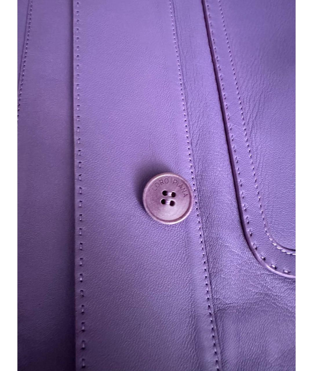 LORO PIANA Фиолетовая кожаная куртка, фото 6