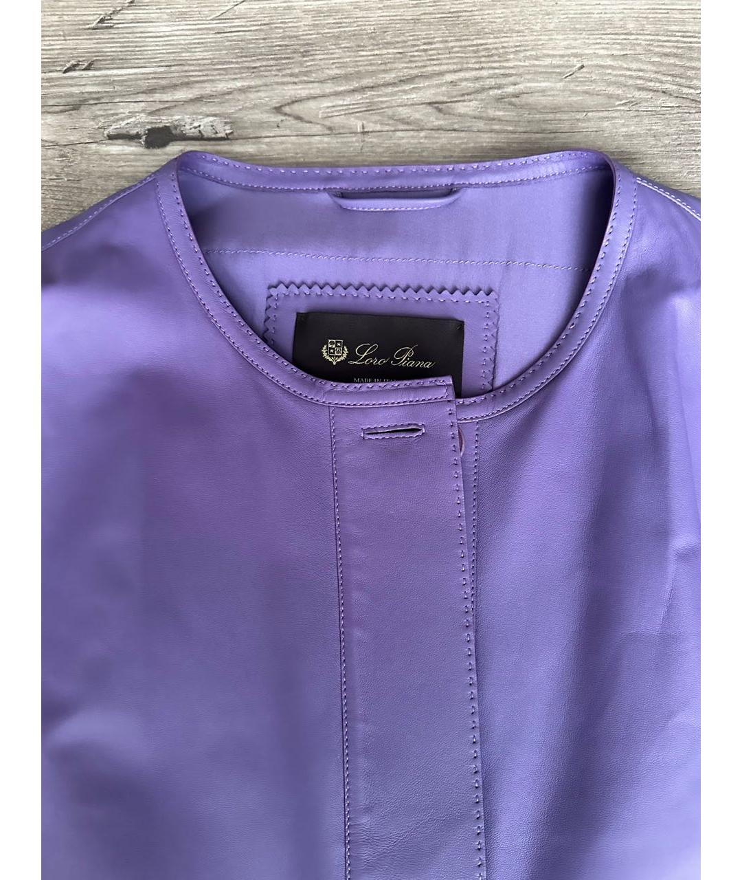 LORO PIANA Фиолетовая кожаная куртка, фото 4