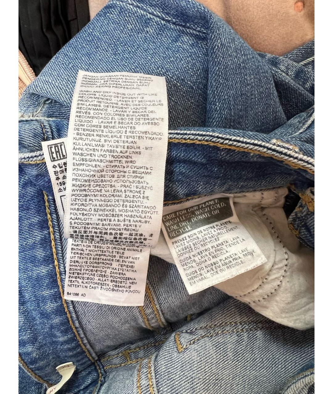 LEVI'S Голубые хлопко-эластановые джинсы слим, фото 8