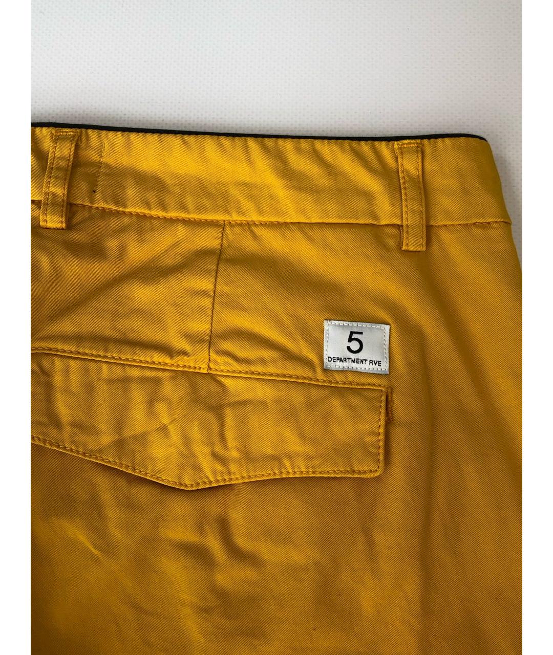 DEPARTMENT 5 Желтые хлопко-эластановые повседневные брюки, фото 5