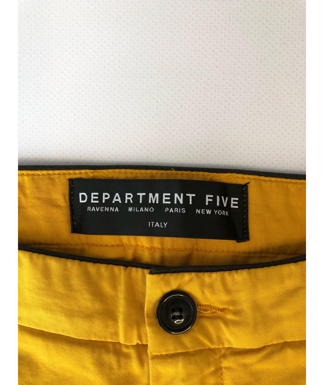 DEPARTMENT 5 Желтые хлопко-эластановые повседневные брюки, фото 4
