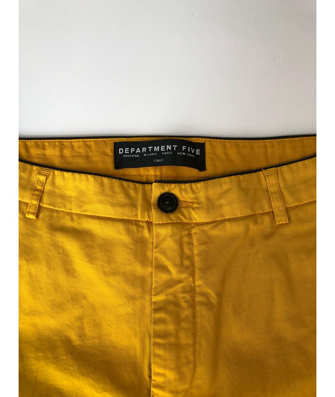 DEPARTMENT 5 Желтые хлопко-эластановые повседневные брюки, фото 3