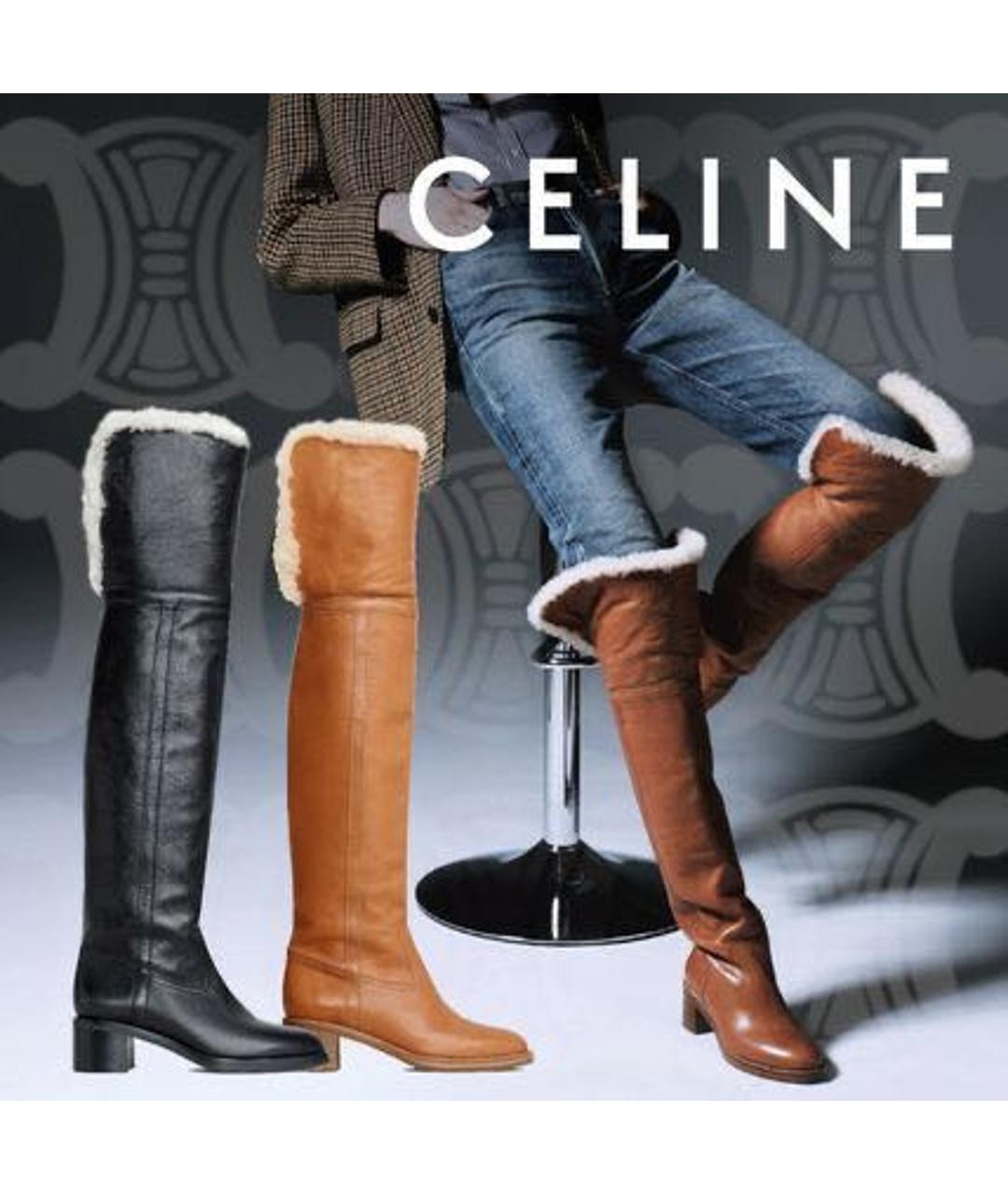 CELINE PRE-OWNED Сапоги, фото 8