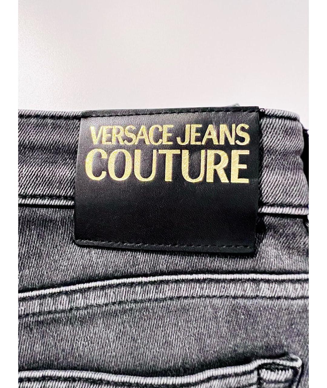 Jeans versace couture best sale