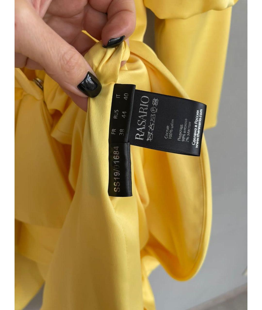 RASARIO Желтое шелковое коктейльное платье, фото 4