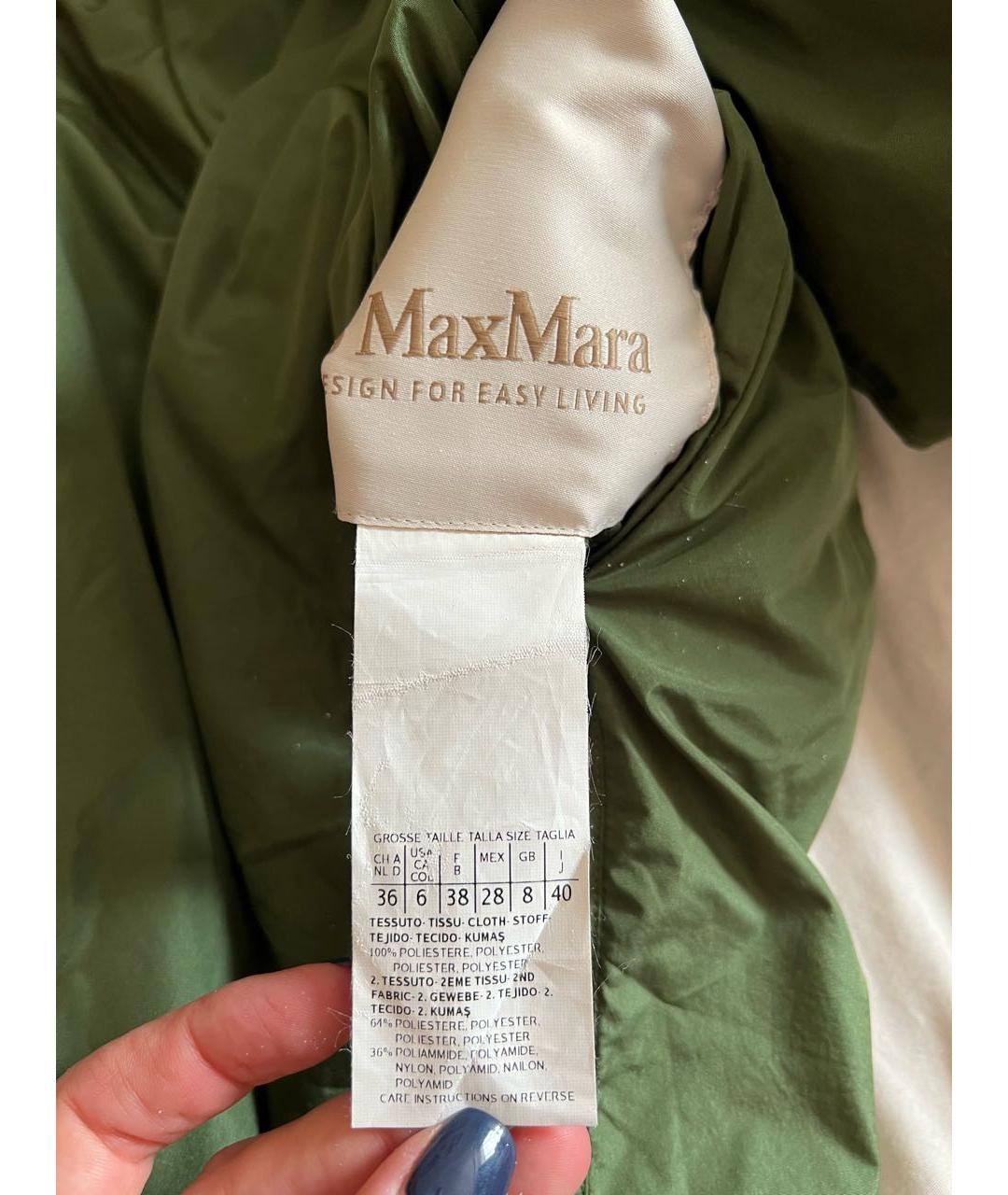'S MAX MARA Зеленый полиэстеровый тренч/плащ, фото 3