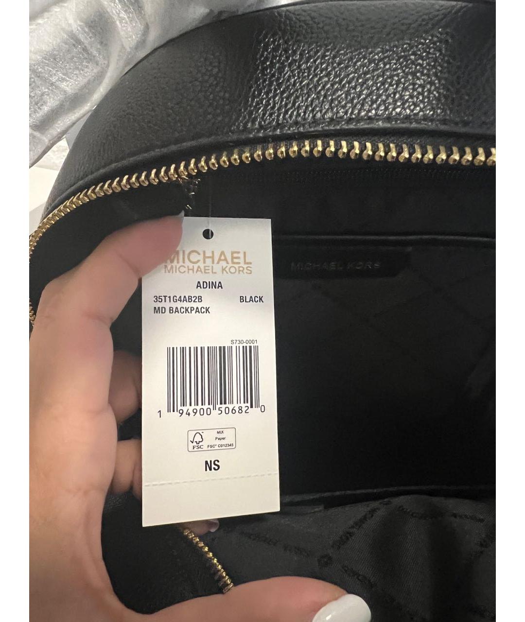 MICHAEL KORS Серый кожаный рюкзак, фото 6