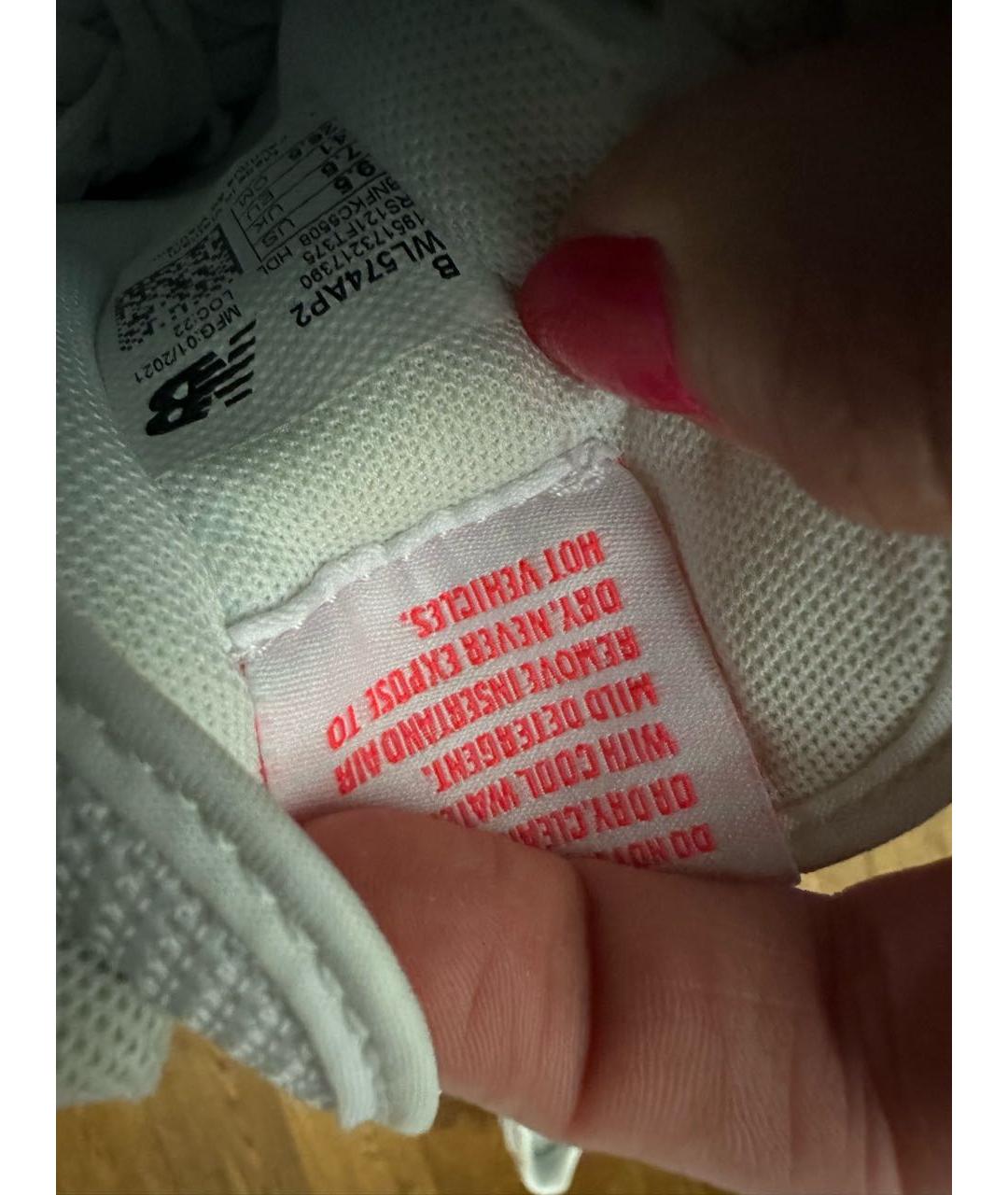 NEW BALANCE Белые кожаные кроссовки, фото 7