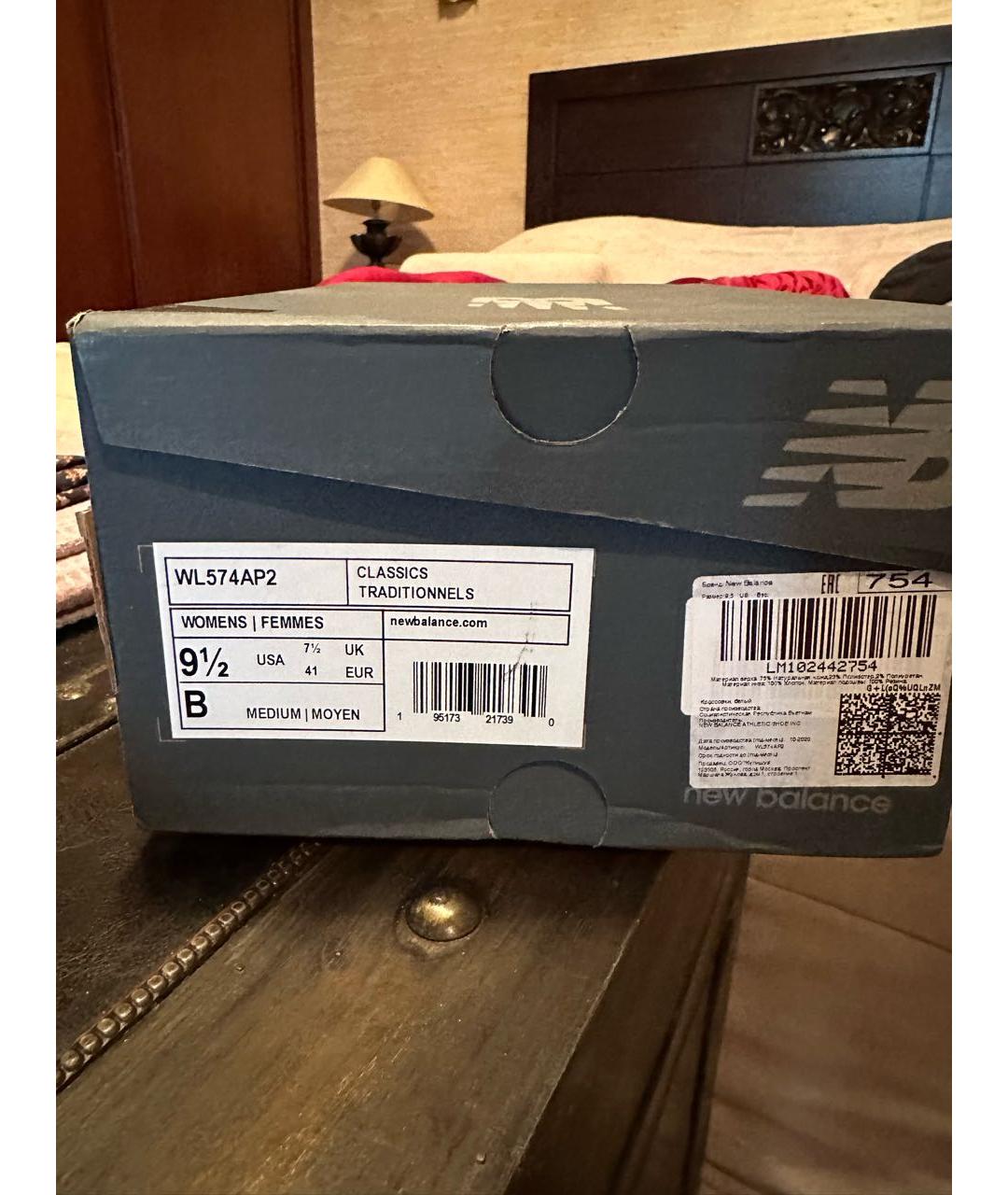 NEW BALANCE Белые кожаные кроссовки, фото 8