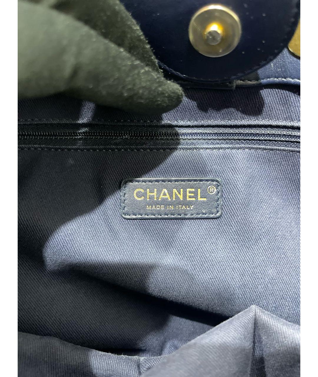 CHANEL PRE-OWNED Темно-синяя кожаная сумка тоут, фото 5