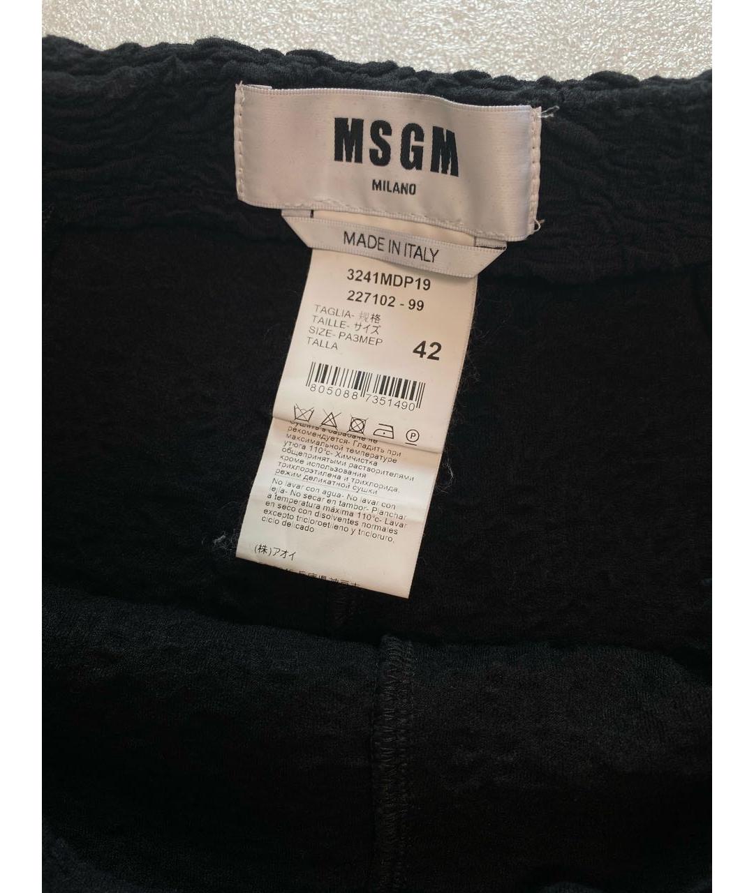 MSGM Черный хлопко-эластановый костюм с брюками, фото 7