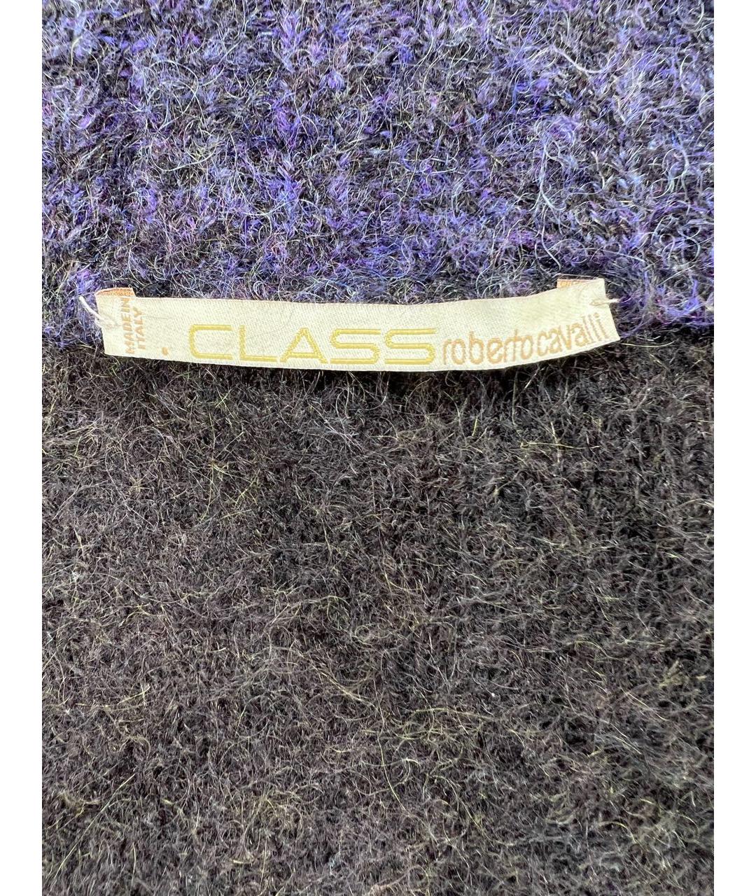 CAVALLI CLASS Фиолетовый шерстяной кардиган, фото 3
