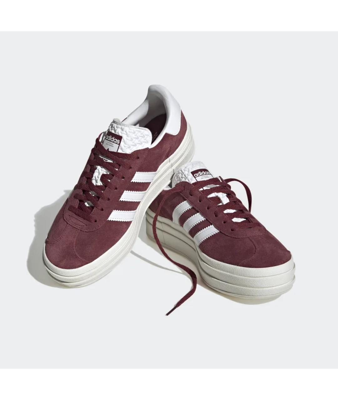 Adidas gazelle 2 homme bordeaux online