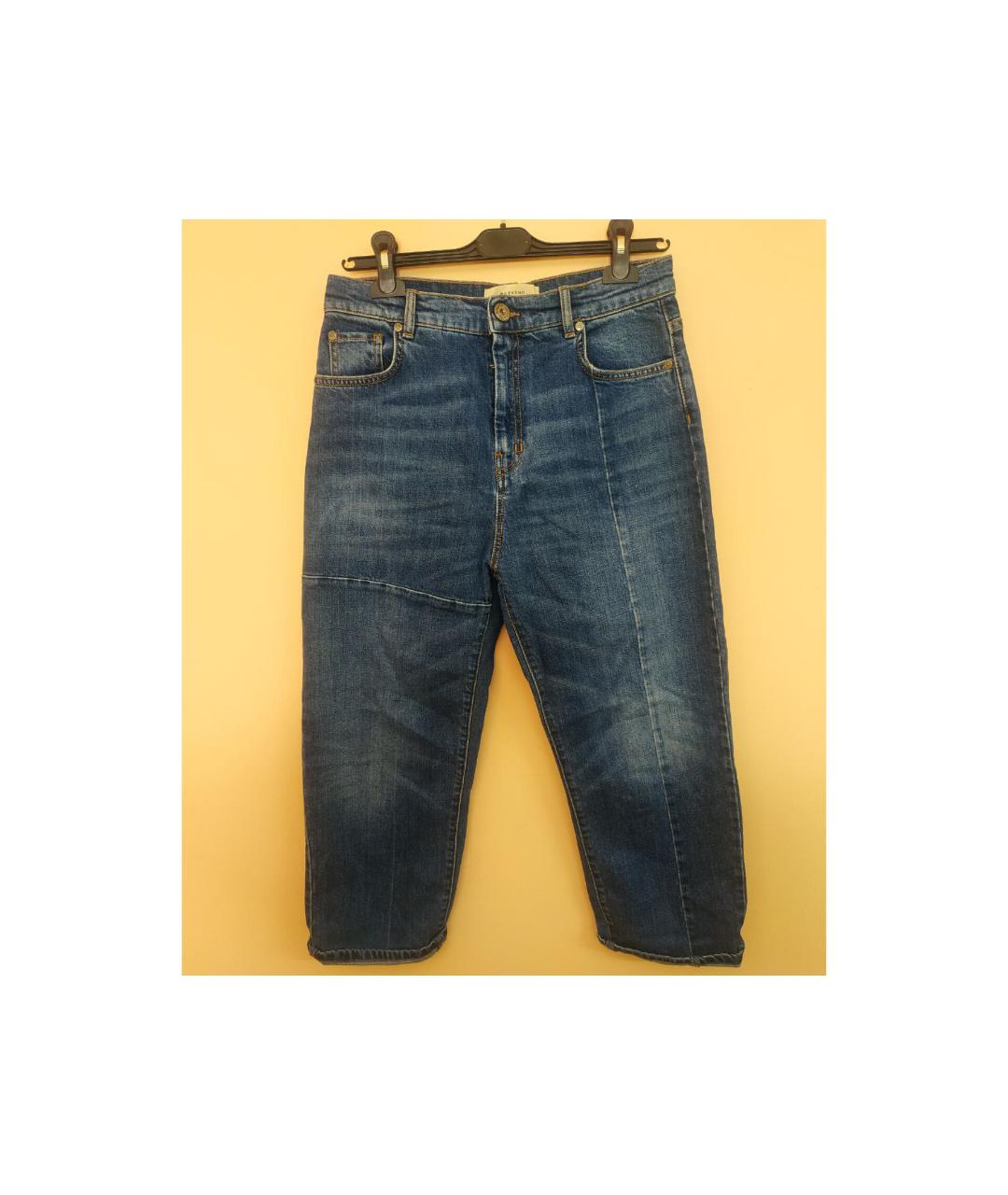 WEEKEND MAX MARA Синие хлопковые прямые джинсы, фото 7