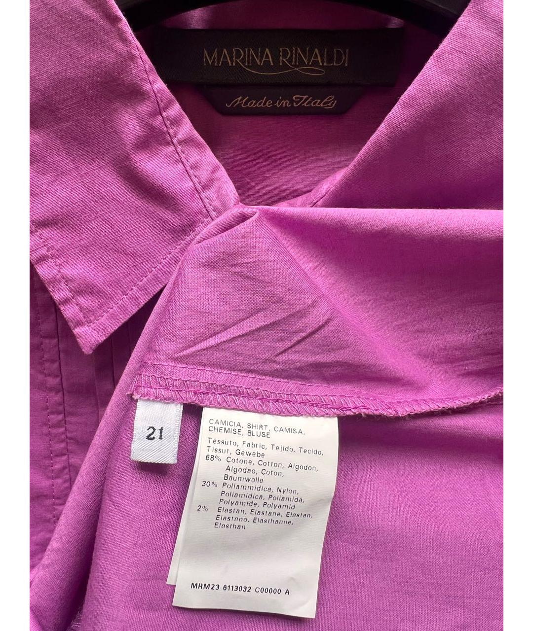 MARINA RINALDI Розовая хлопковая рубашка, фото 3