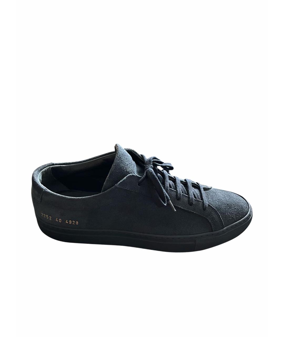 COMMON PROJECTS Темно-синие замшевые низкие кроссовки / кеды, фото 1