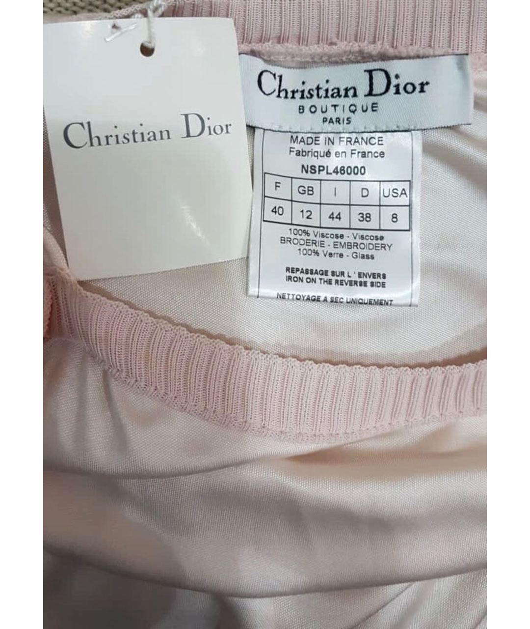 CHRISTIAN DIOR PRE-OWNED Розовая пижамы и сорочки, фото 3