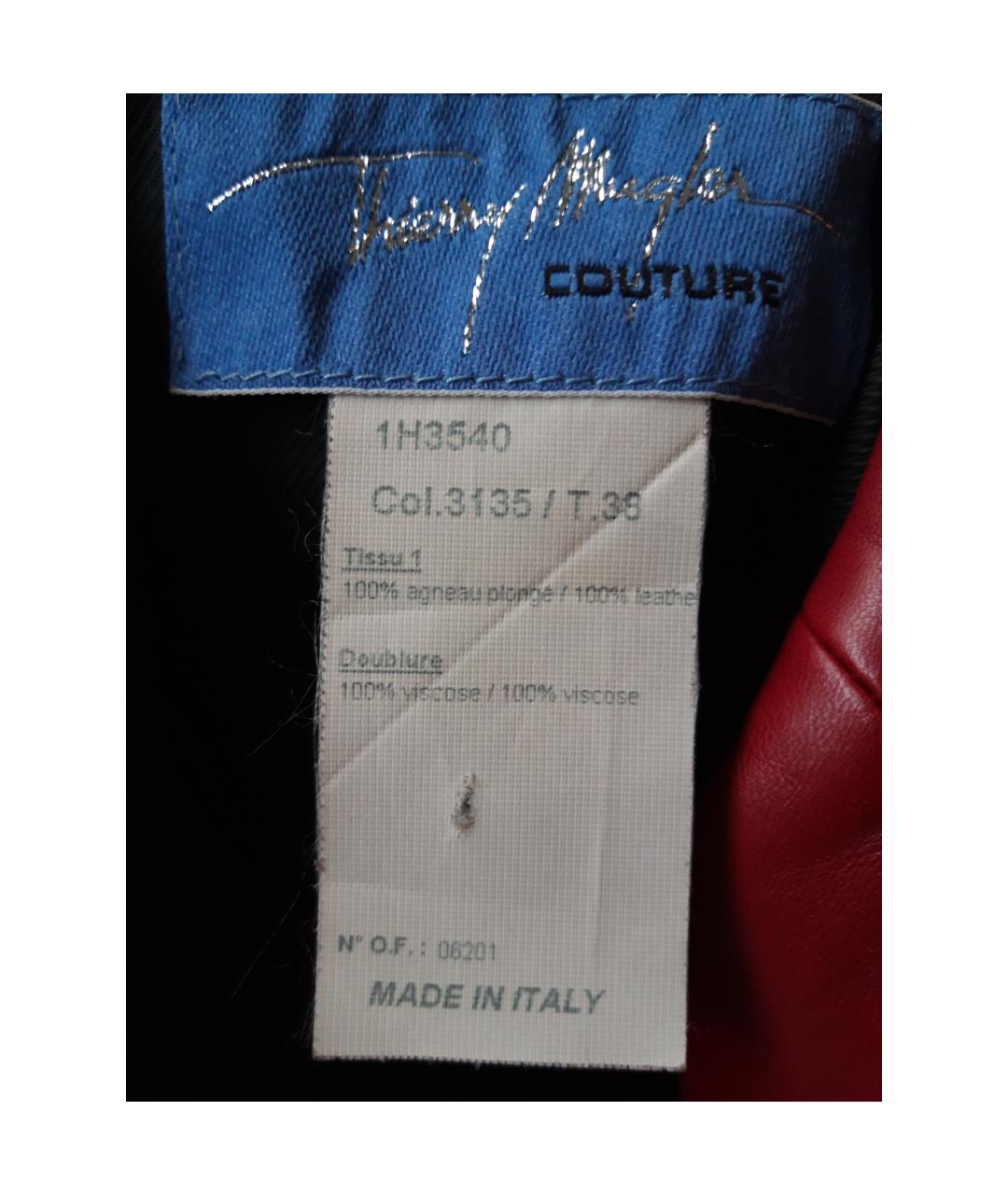 THIERRY MUGLER VINTAGE Бордовый кожаный жакет/пиджак, фото 4