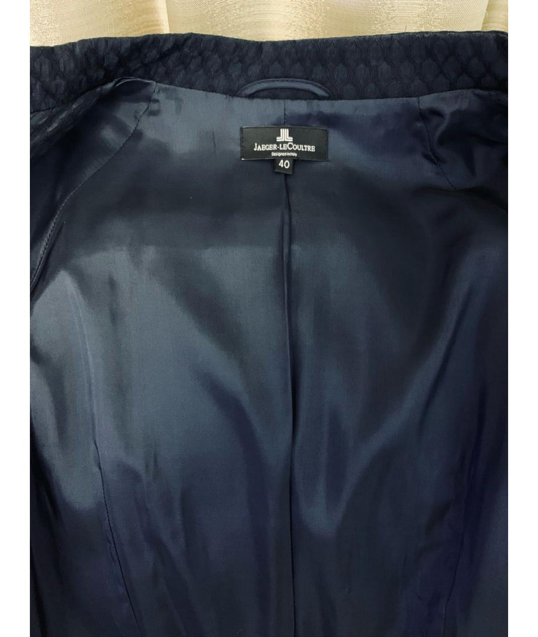 Jaeger-LeCoultre Reverso Темно-синее хлопковое пальто, фото 4
