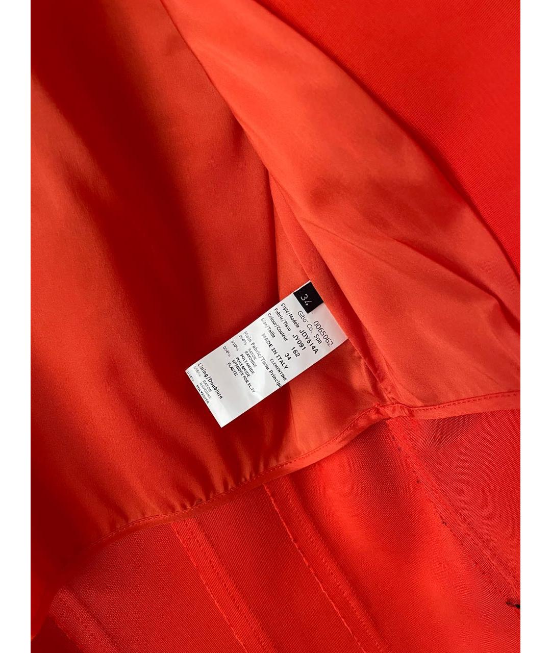 JIL SANDER Оранжевое пальто, фото 3