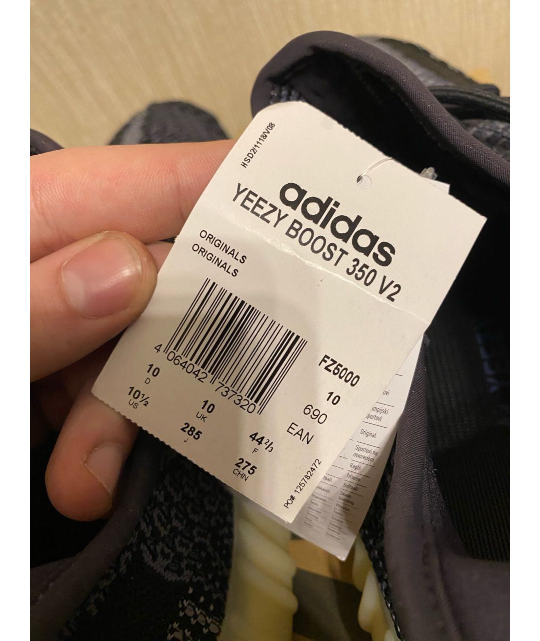 ADIDAS YEEZY Низкие кроссовки / кеды, фото 6