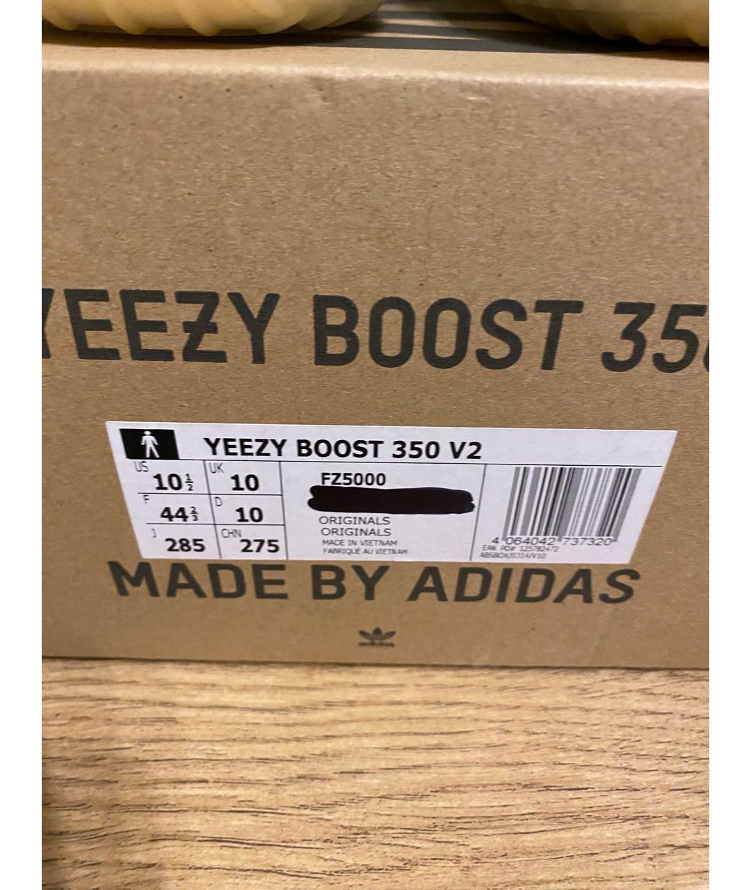 ADIDAS YEEZY Низкие кроссовки / кеды, фото 5