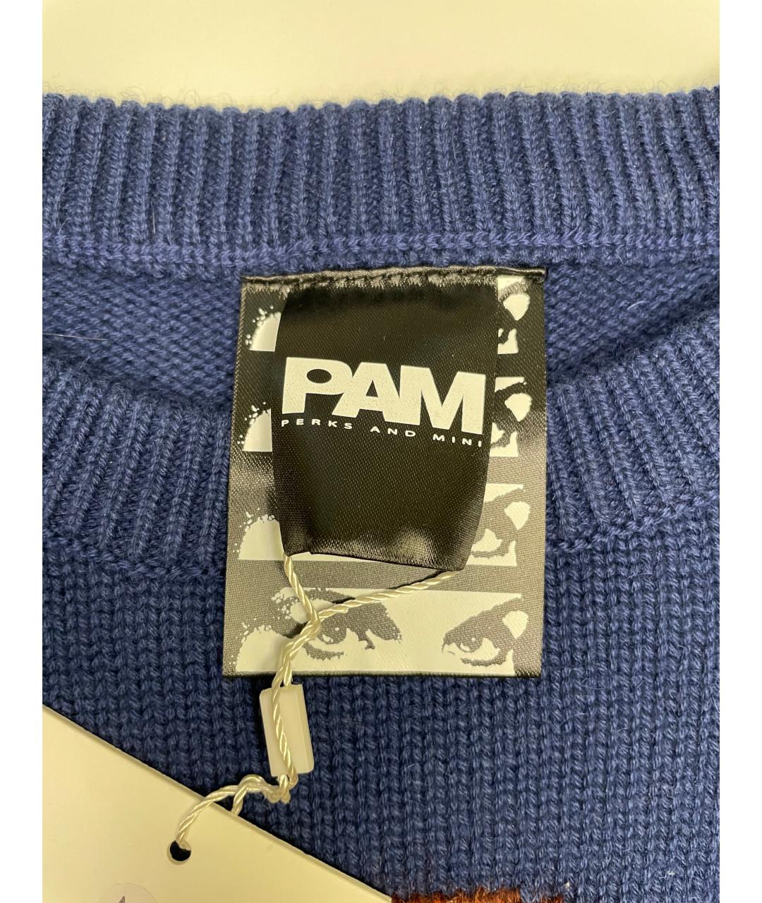 Perks and Mini Синий шерстяной джемпер / свитер, фото 3