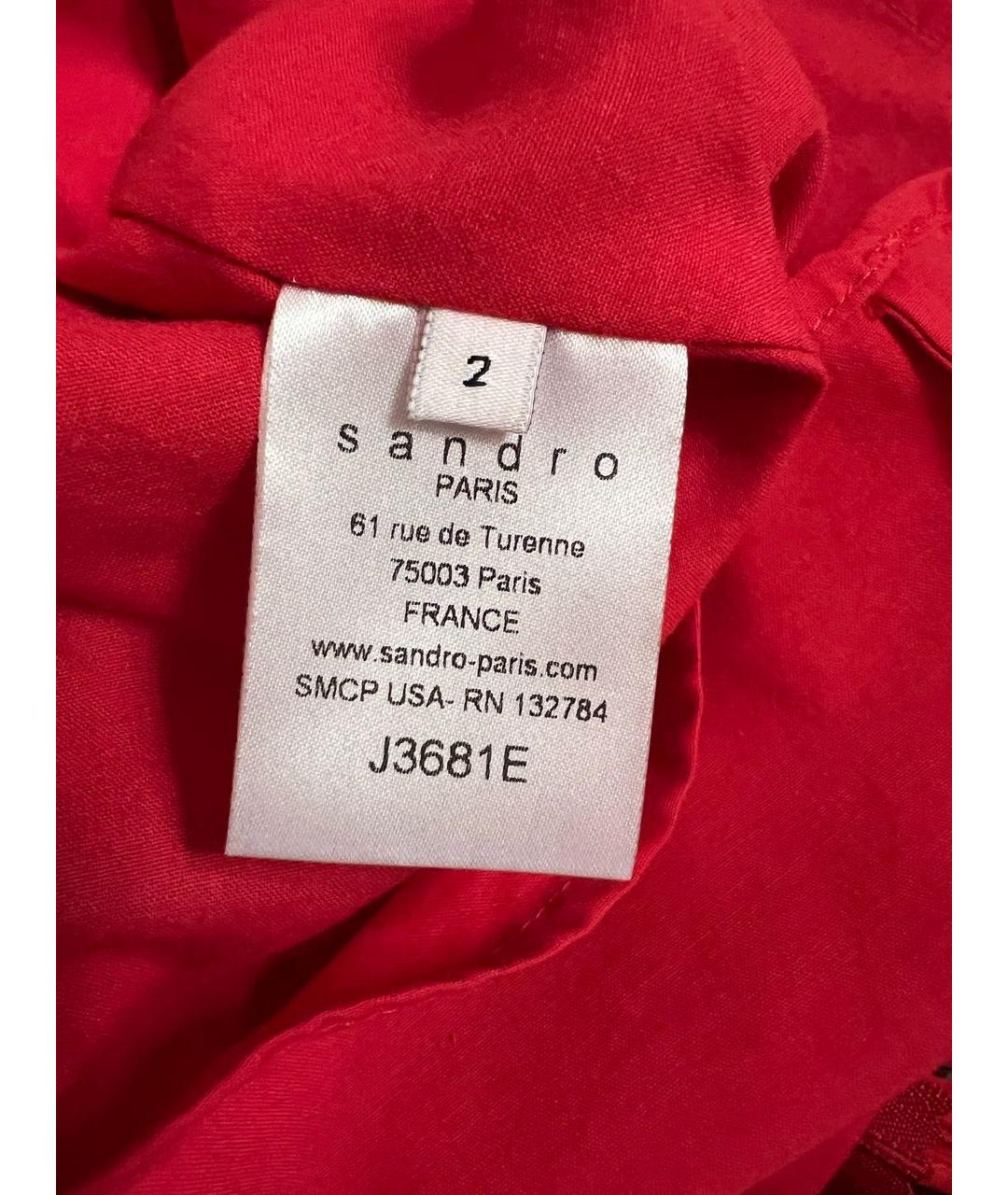 SANDRO Красная юбка миди, фото 4