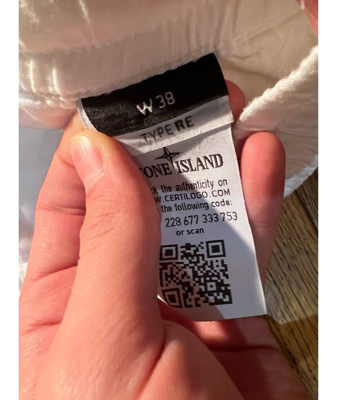 STONE ISLAND Белые льняные шорты, фото 5