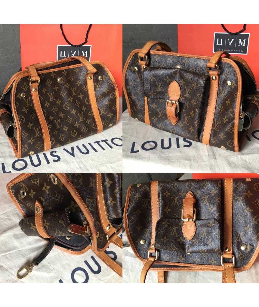 LOUIS VUITTON Коричневая кожаная дорожная/спортивная сумка, фото 4