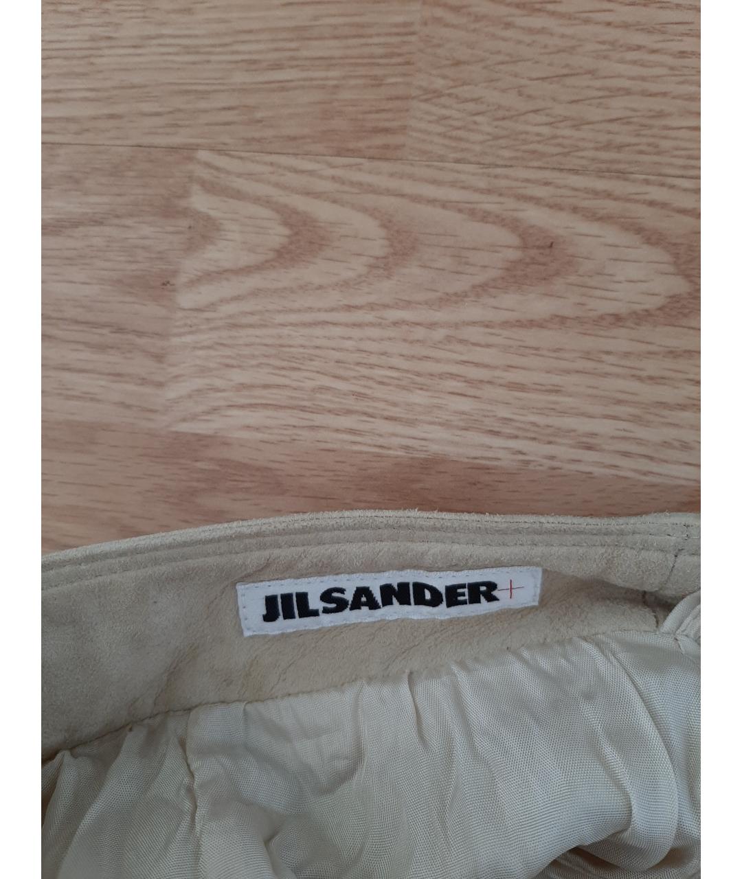 JIL SANDER VINTAGE Бежевая замшевая юбка миди, фото 8