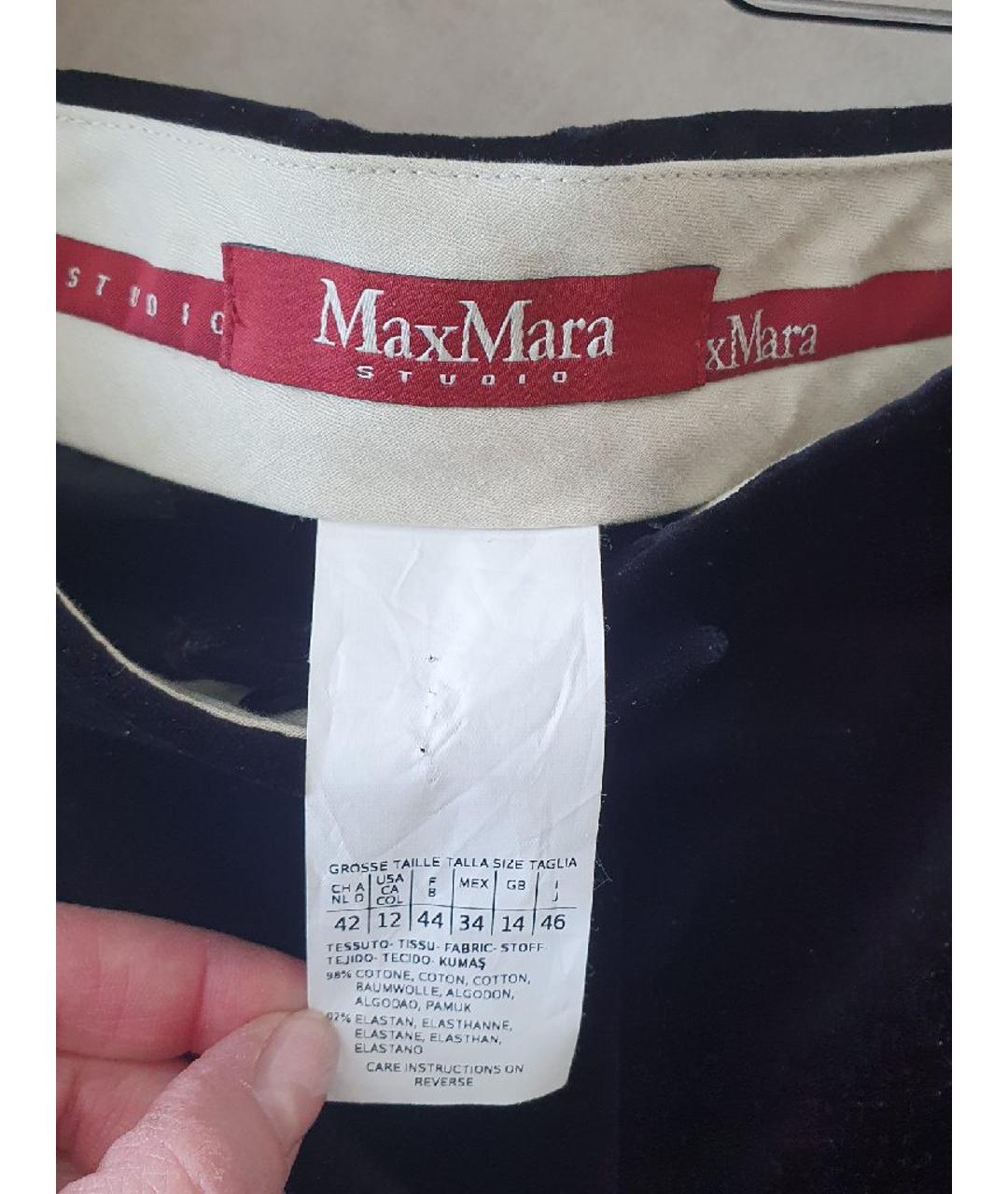 MAX MARA STUDIO Черный бархатный костюм с брюками, фото 5