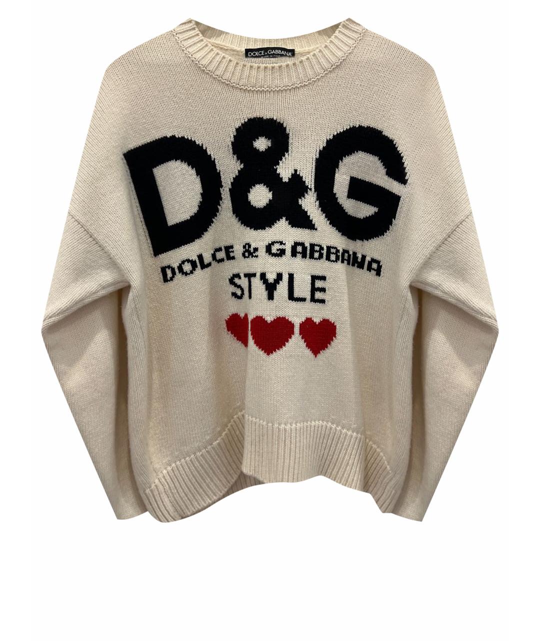 DOLCE&GABBANA Бежевый кашемировый джемпер / свитер, фото 1