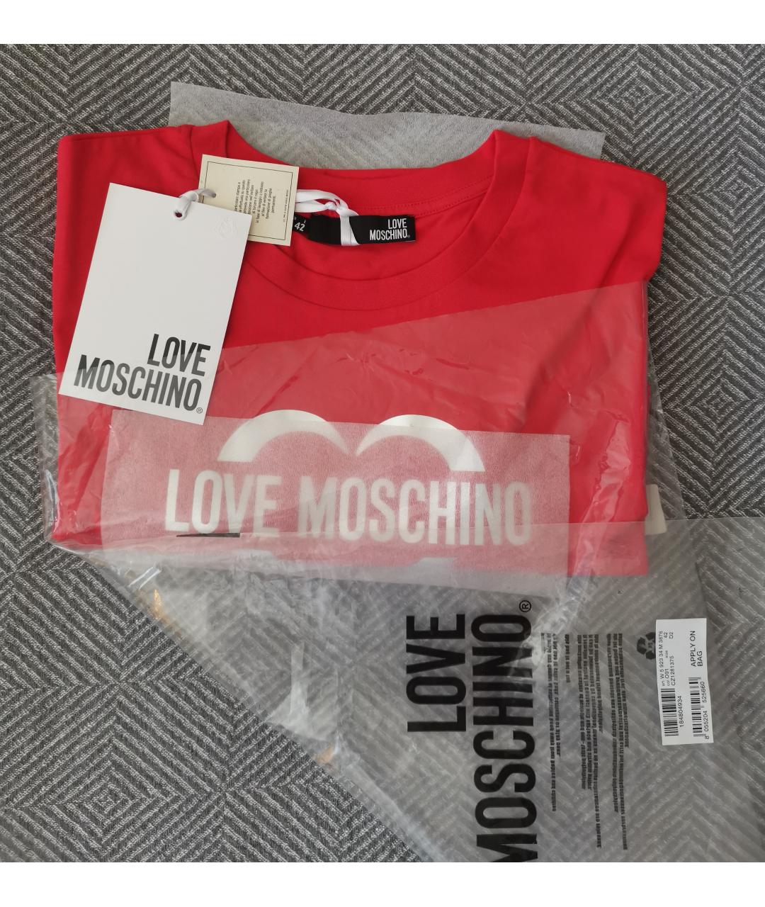 LOVE MOSCHINO Красное хлопковое повседневное платье, фото 5