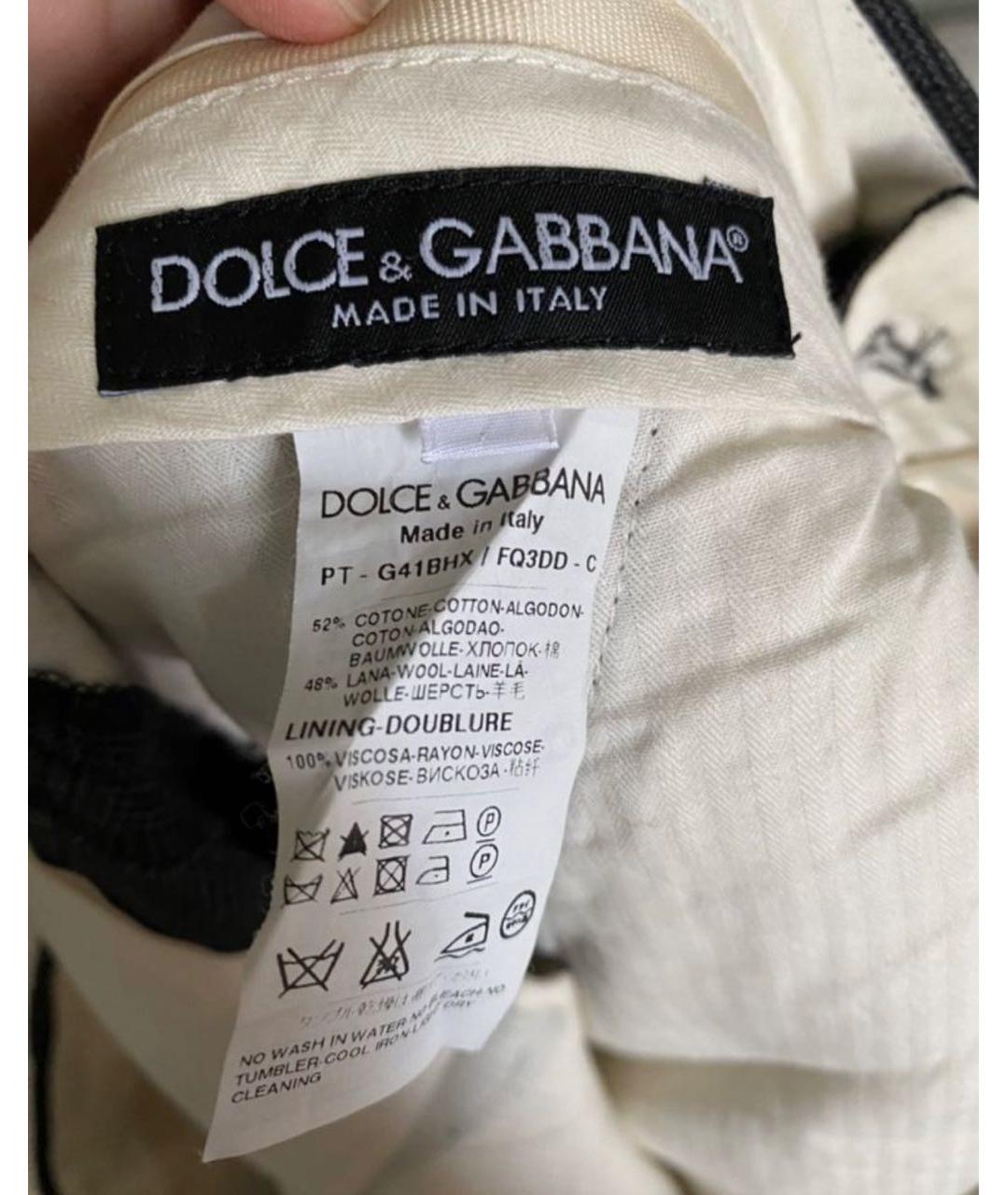 DOLCE&GABBANA Хлопковые повседневные брюки, фото 6